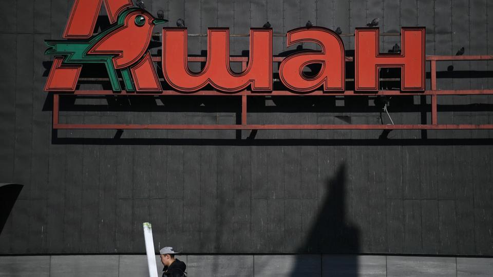 Guerre en Ukraine : Auchan soupçonné d'avoir contribué à l'effort de guerre russe, la direction «très surprise»