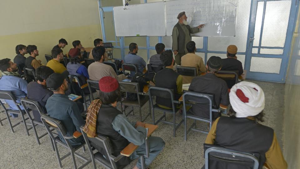 Afghanistan : des cours de religion obligatoires supplémentaires à l'université