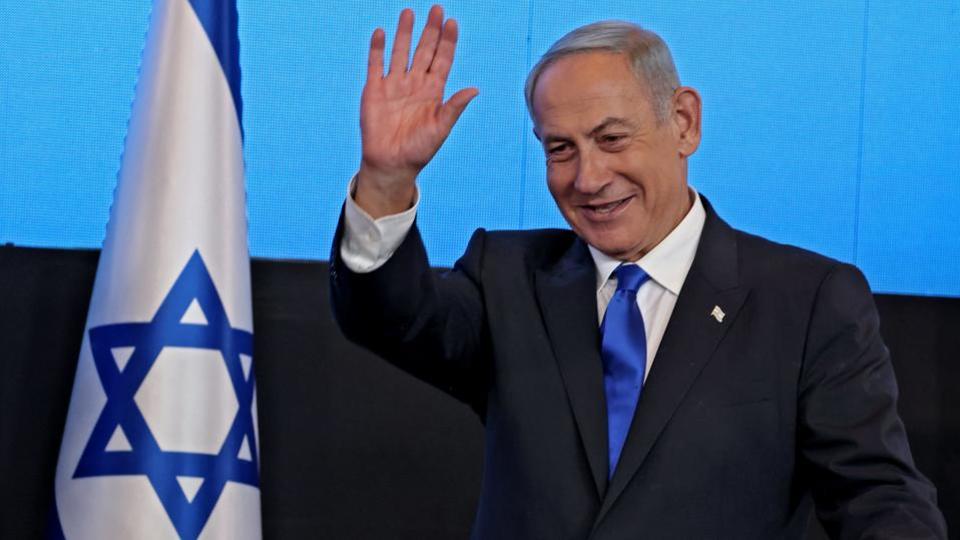 Israël : Benyamin Netanyahou présentera son gouvernement jeudi lors d'une séance extraordinaire au Parlement