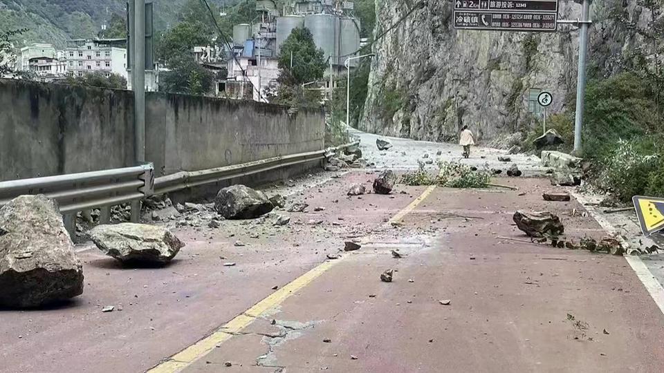 Chine : un séisme de magnitude 6,6 fait au moins 46 morts