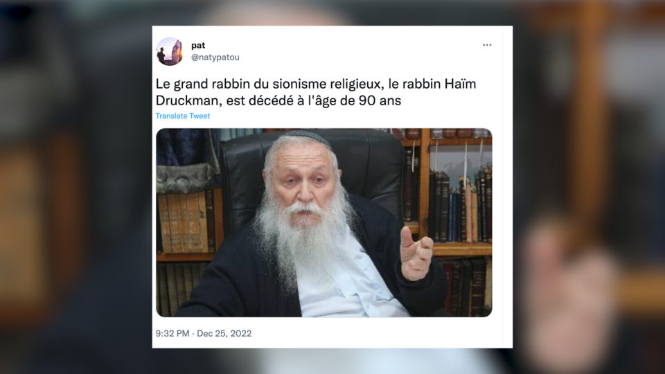 Israël : le rabbin Haïm Drukman, leader spirituel du sionisme, est mort