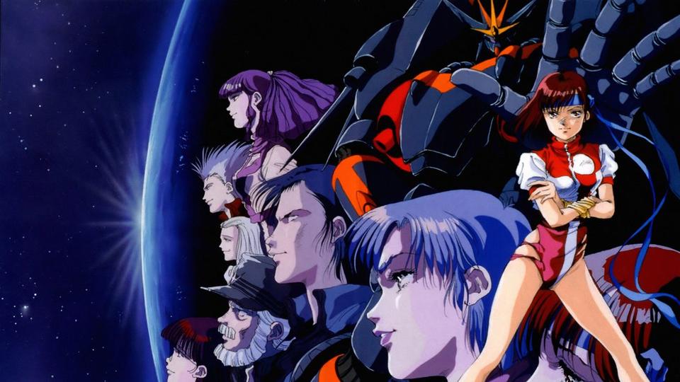 Gunbuster : l'anime culte fête ses 35 ans et arrive (enfin) en Blu-Ray