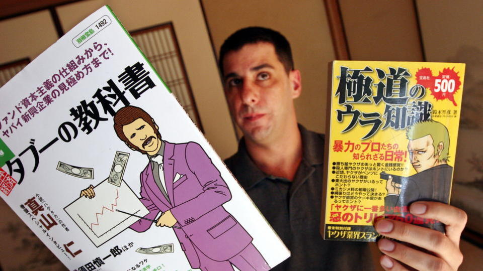 Tokyo Vice : qui est le journaliste au coeur de la série de Michael Mann ?