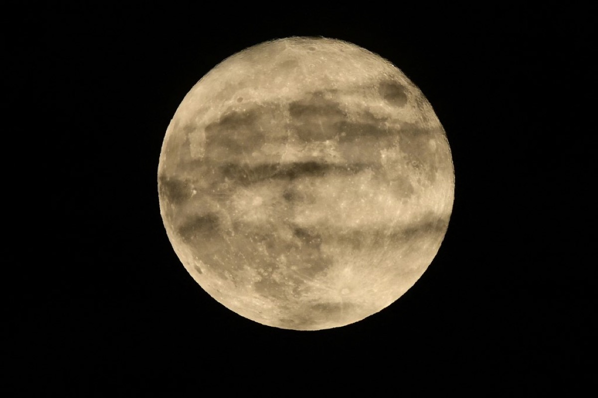 Giant Blue Moon: What is this rare phenomenon that will happen on Thursday?