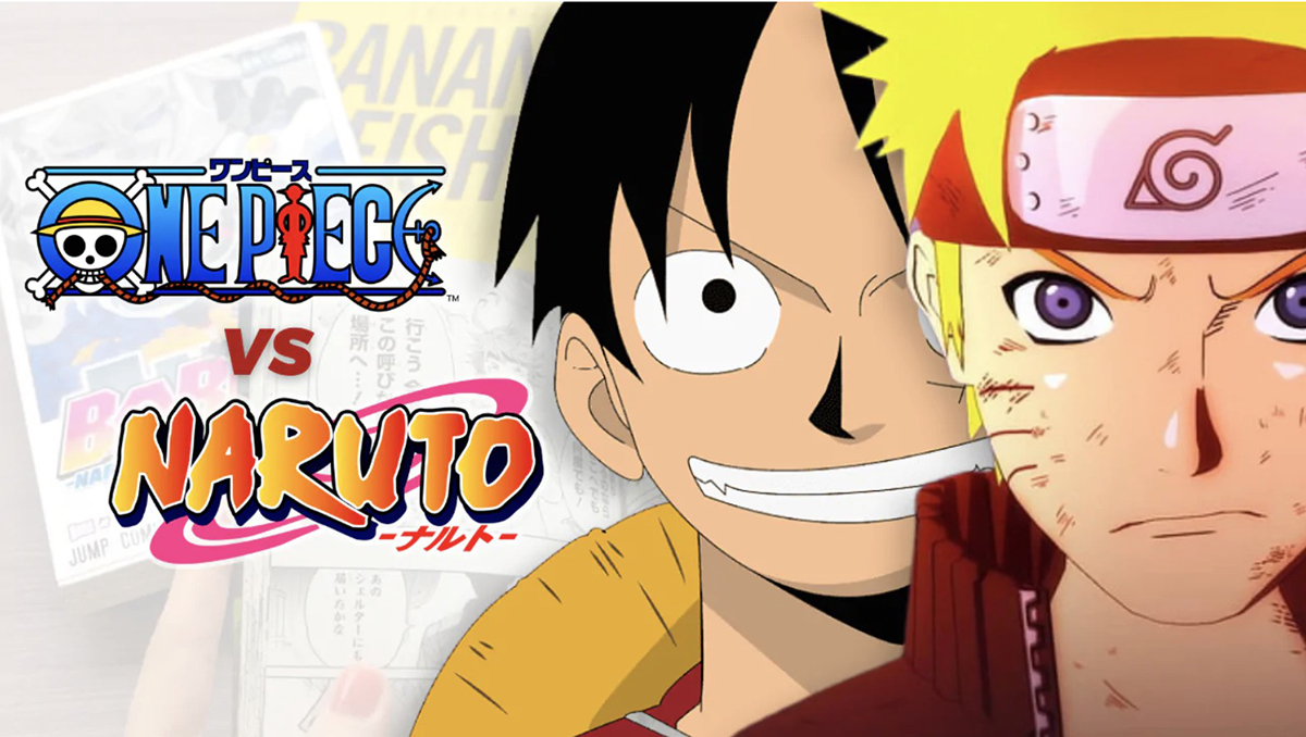 Pourquoi Naruto est meilleur que One Piece ?