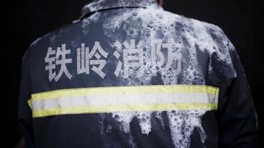 Un pompier chinois [AFP / AFP/Archives]