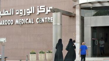 L'entrée d'un hôpital de Riyad, le 14 mai 2013 [Fayez Nureldine / AFP/Archives]