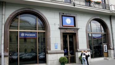 Agence Rosbank à Moscou, le 3 juillet 2007 [Pavel Zelensky / AFP/Archives]