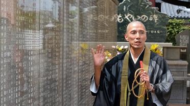 Ryukai Matsushima, prêtre boudhiste fils du fondateur du club  "Moyainokai", le 4 juin 2014, à Tokyo [Kazuhiro Nogi / AFP/Archives]