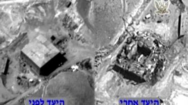 Image fournie le 20 mars 2018 par l'armée israélienne montrant, d'après elle, le site d'un présumé réacteur nucléaire syrien vu du ciel avant et après une frappe israélienne en 2007. [- / Israeli Army/AFP]