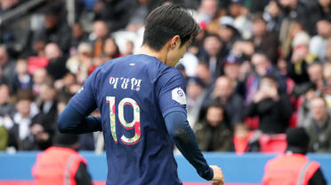 Kang-In Lee et les joueurs du PSG ont évolué avec un flocage spécial contre Reims.