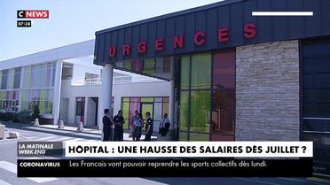 Hôpital : une hausse des salaires dès juillet ?
