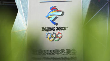 Plusieurs épreuves se déroulent à plusieurs kilomètres de Pékin.