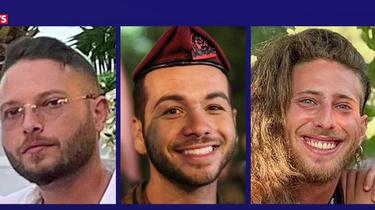Attaques en Israël : le bilan s'élève à 12 Français tués