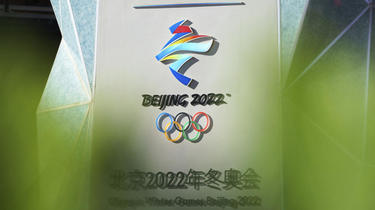 Several events take place several kilometers from Beijing.