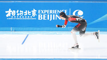 The Winter Olympics will be held in Beijing from February 4 to 20.