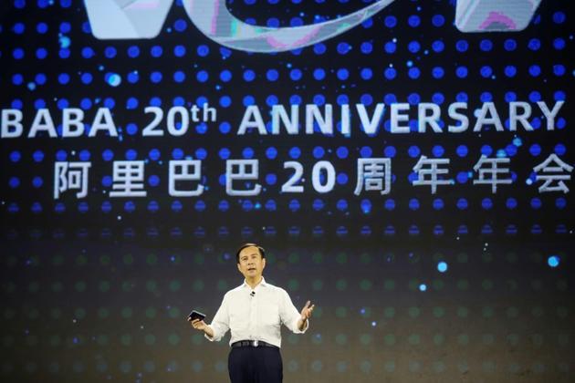 Le PDG d'Alibaba, Daniel Zhang, lors de la commémoration des 20 ans de la création du groupe, à Hangzhou dans l'est de la Chine, le 10 septembre 2019 [STR / AFP/Archives]