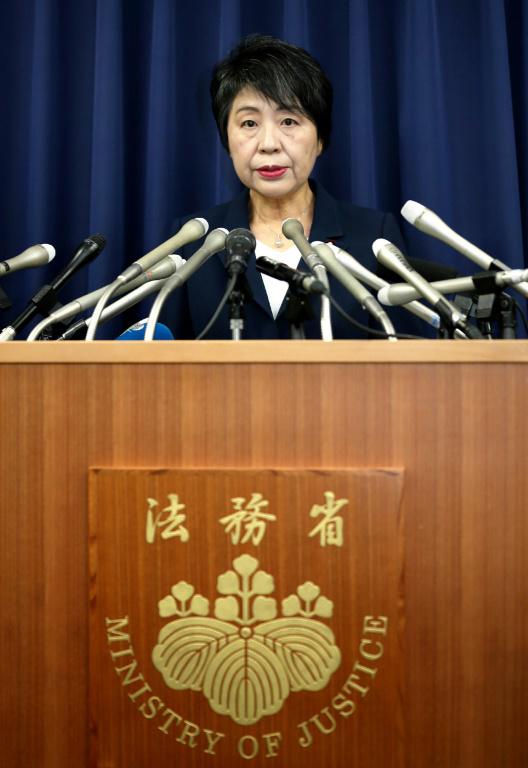 La ministre de la Justice Yoko Kamikawa fait une déclaration sur l'exécution d'ex-membres de la secte Aum Vérité Suprême, le 26 juillet 2018 à Tokyo [JIJI PRESS / JIJI PRESS/AFP]