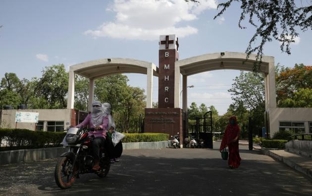 L'entrée du Bhopal Memorial Hospital and Research Centre, le 27 mai 2020 à Bhopal, en Inde [Gagan Nayar / AFP/Archives]