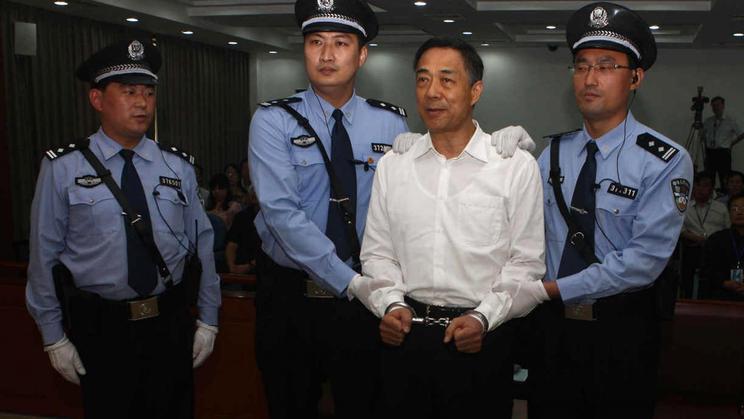La star de la politique déchue Bo Xilai au tribunal de Jinan, le 22 septembre 2013 [- / Jinan IPC/AFP/Archives]