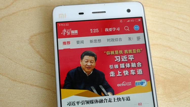 Cette application, baptisée Xuexi Qiangguo, a dépassé en avril le cap des 100 millions de téléchargements, selon les médias d'Etat chinois. 