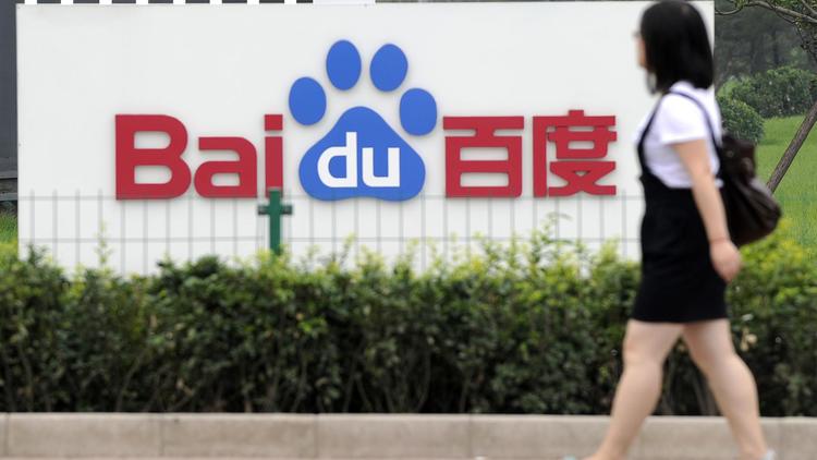 Le moteur de recherche Baidu, leader en Chine, va investir plus de 100 milliards de yuans (12,5 milliards d'euros) au cours des années à venir dans l'informatique dématérialisée ou "cloud computing", a annoncé lundi son directeur financier.[AFP]