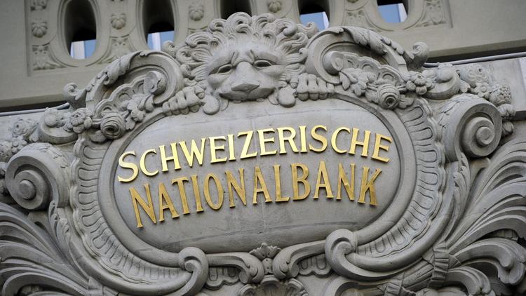 Le logo de la Banque nationale Suisse [Fabrice Coffrini / AFP/Archives]