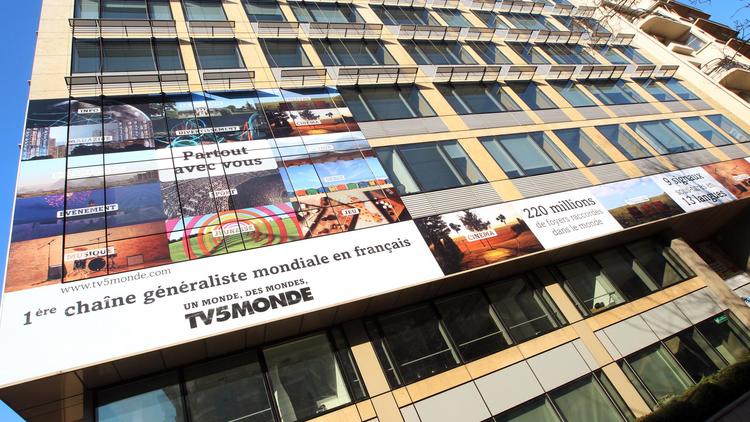 Le siège de TV5Monde à Paris [Pierre Verdy / AFP/Archives]