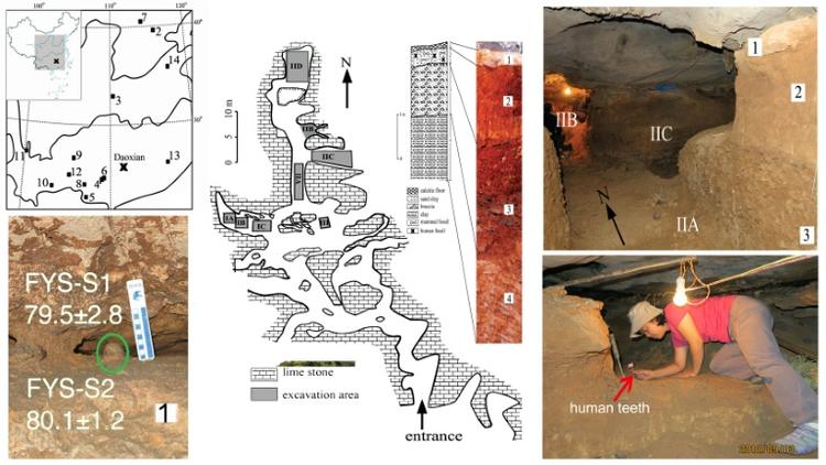 Images fournies par la revue britannique Nature le 14 octobre 2015 montrant la localisation et l'intérieur de la grotte de Fuyan, dans le sud de la Chine, où 47 dents d'humains ont été trouvées [Y-J Cai, X-X Yang, and X-J Wu / NATURE/AFP]