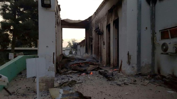 L'hôpital de MSF à Kunduz après son bombardement, le 3 octobre 2015 en Afghanistan [MSF / MSF/AFP]