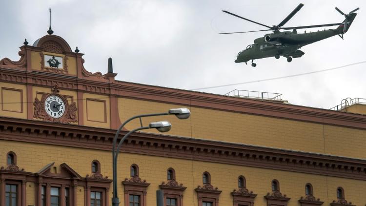 Le siège du Service fédéral russe de sécurité (FSB) à Moscou le 25 février 2016 [DMITRY SEREBRYAKOV / AFP/Archives]