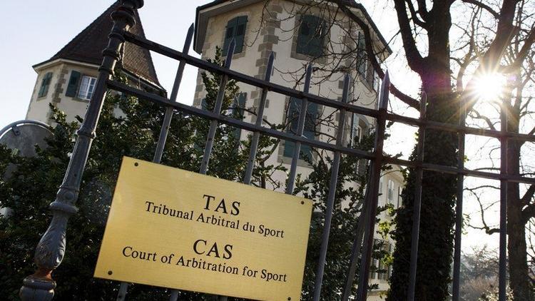 Photo du siège du Tribunal arbitral du sport à Lausanne, prise le 6 février 2012 [Fabrice Coffrini / AFP/Archives]