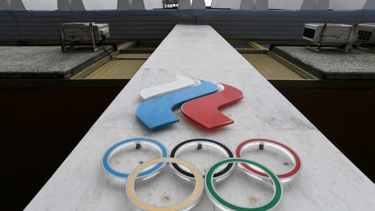 Le siège du Comité olympique russe, le 5 décembre 2017 [Kirill KUDRYAVTSEV / AFP/Archives]