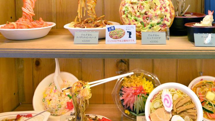 Des reproductions d'aliments en résine dans un magasin à Tokyo [Kazuhiro Nogi / AFP]