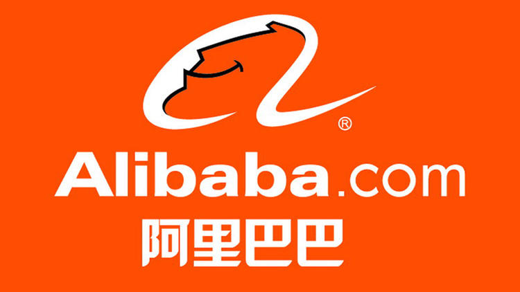 Le site Alibaba a écoulé 1,6 milliard d'euros de marchandises en une heure ce 11 novembre.