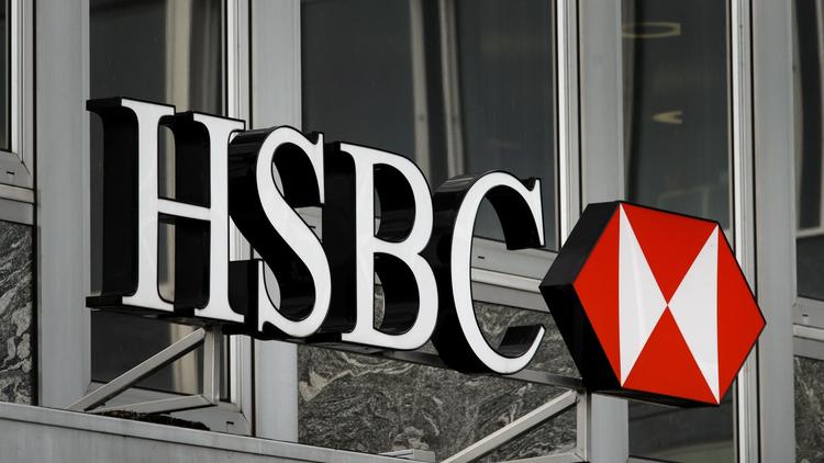 Un enseigne de la banque HSBC dans le centre de Genève [Fabrice Coffrini / AFP/Archives]