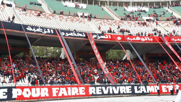 La rencontre de Coupe de la CAF entre l'USM Alger et la RS Berkane devait se jouer au stade du 5 juillet.