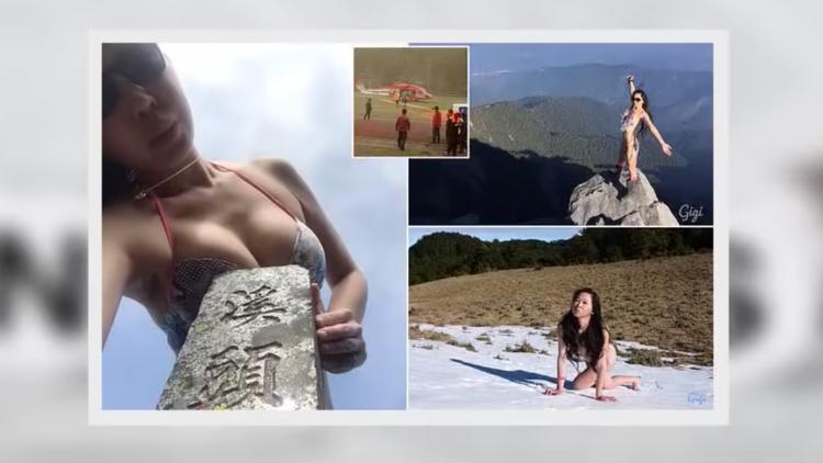 Gigi Wu, 36 ans, était surnommée «La randonneuse en bikini» par ses admirateurs, car elle aimait escalader les montagnes en maillot de bain.