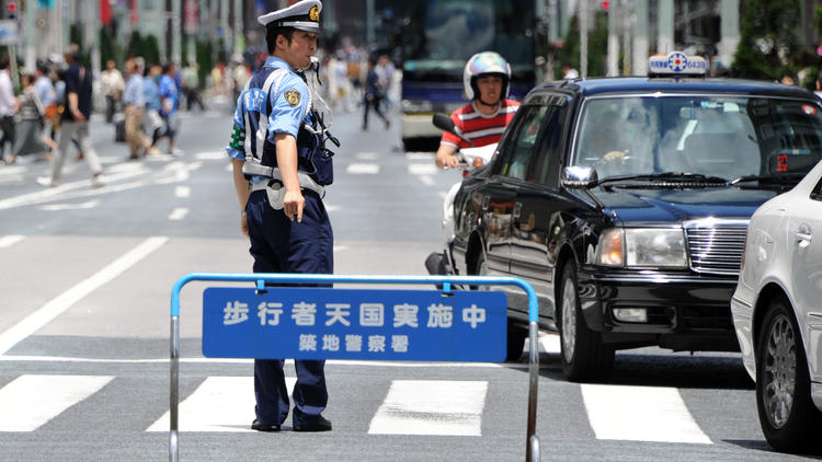 La police japonaise. 